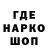 Кетамин VHQ PARTYGAME
