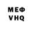 Амфетамин VHQ Sashko Polisch