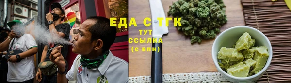 бошки Осташков