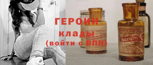 дистиллят марихуана Абдулино