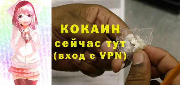 метадон Остров