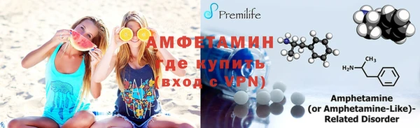 дистиллят марихуана Абдулино