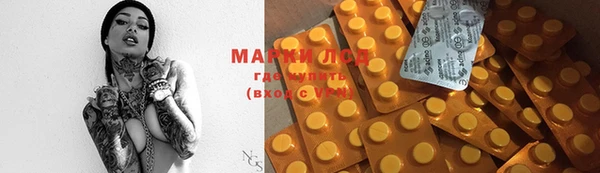 метадон Остров