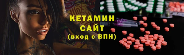 метадон Остров
