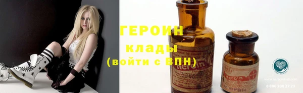 метадон Остров