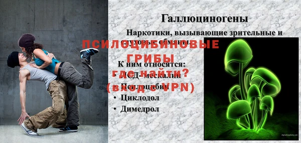 метадон Остров