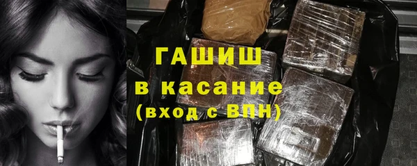 метадон Остров