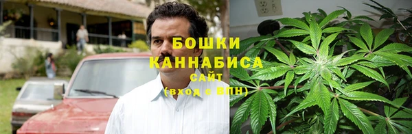 дистиллят марихуана Абдулино